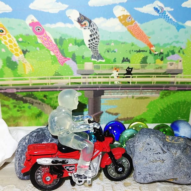 katさんの部屋