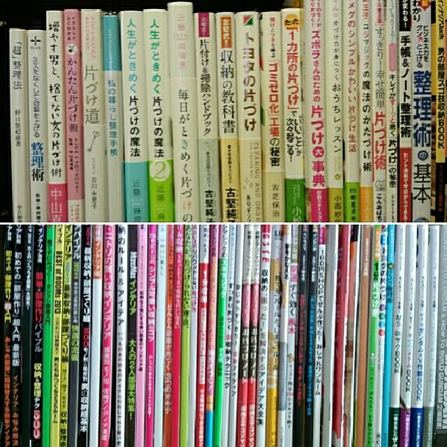 hidecchiさんの実例写真