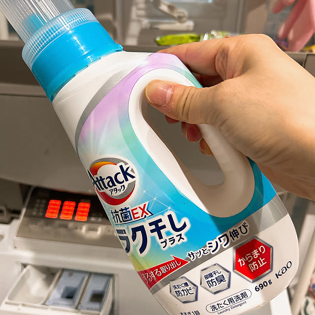 rizumu4649さんの実例写真