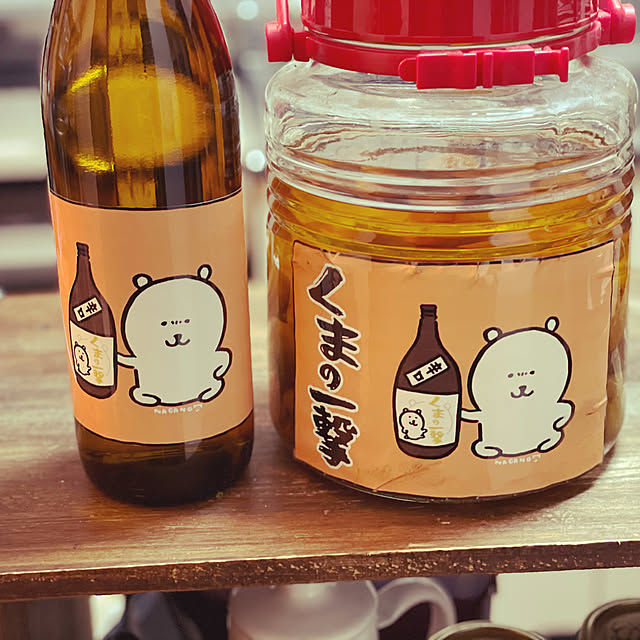 DIY/キッチンのインテリア実例 - 2023-02-18 15:21:20