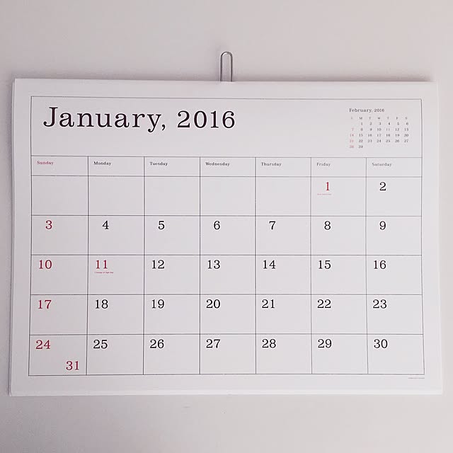 壁/天井/葛西薫/カレンダー2016のインテリア実例 - 2016-02-06 07:38:50