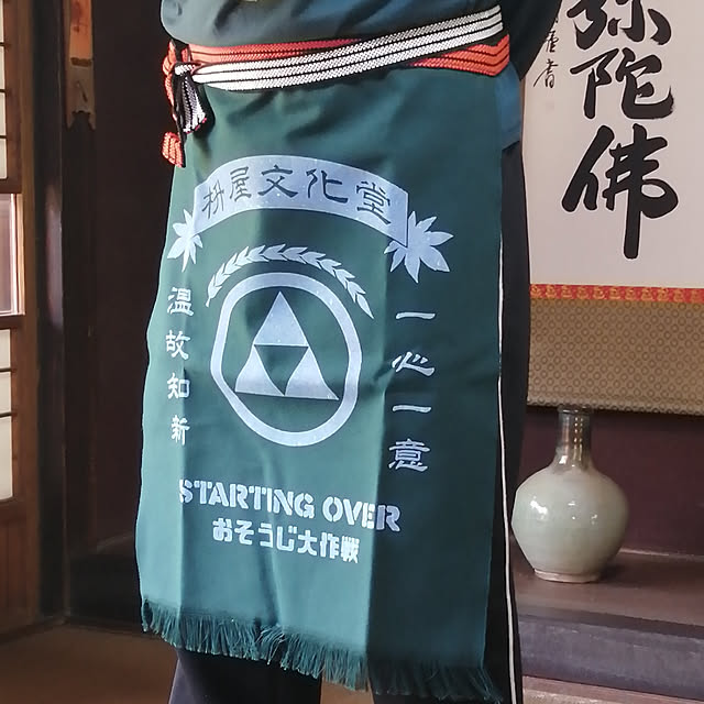 y.ebihara0811さんの実例写真
