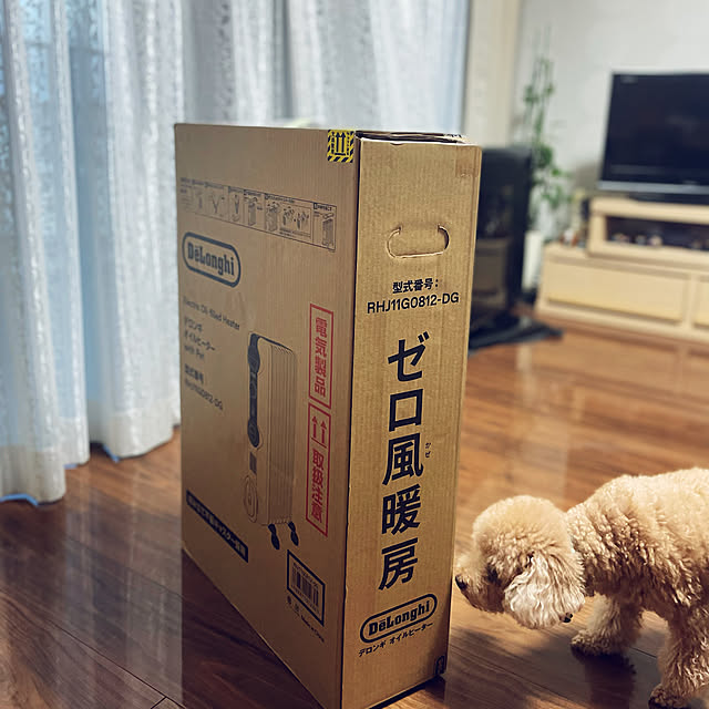 Ran.Happyさんの実例写真