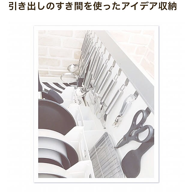 mya___kさんの実例写真