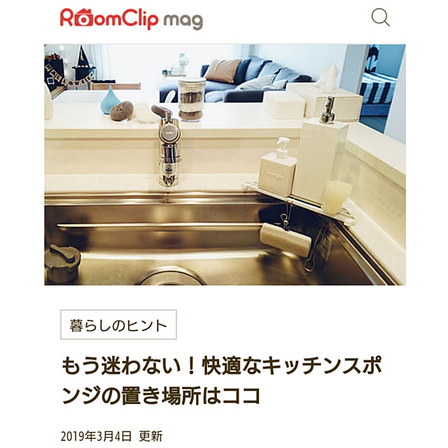tttbbbさんの実例写真