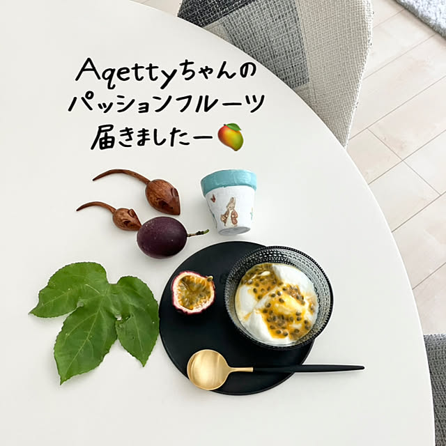 yu-yuukiさんの実例写真