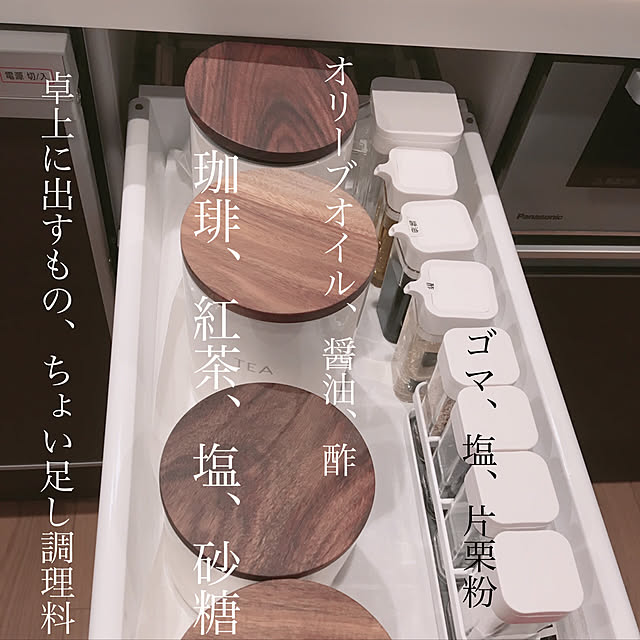 chura1515さんの実例写真