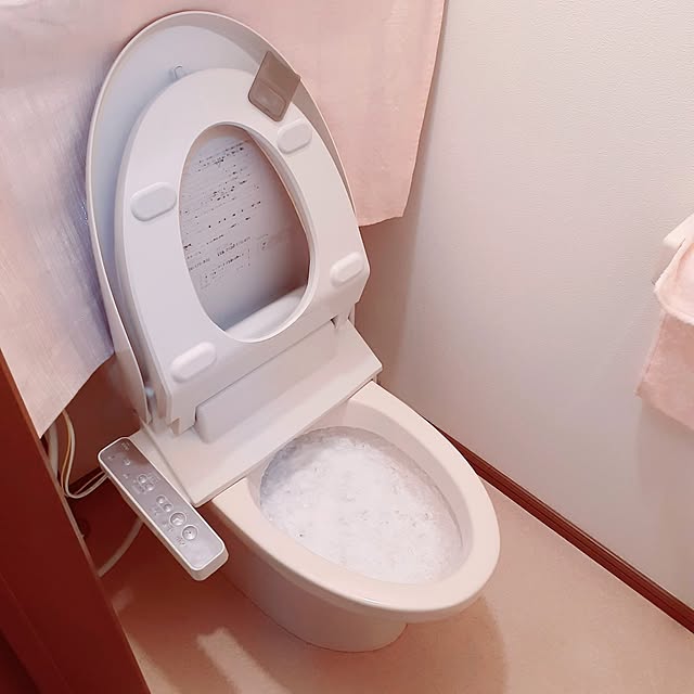 SweetFlow.さんの部屋