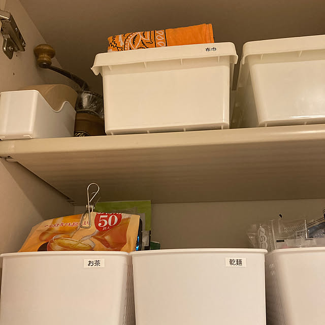 nocomomさんの部屋