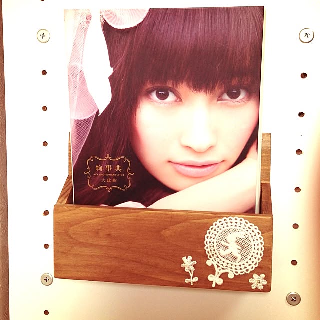 sunchanさんの実例写真