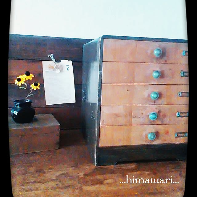 ...himawari...さんの実例写真