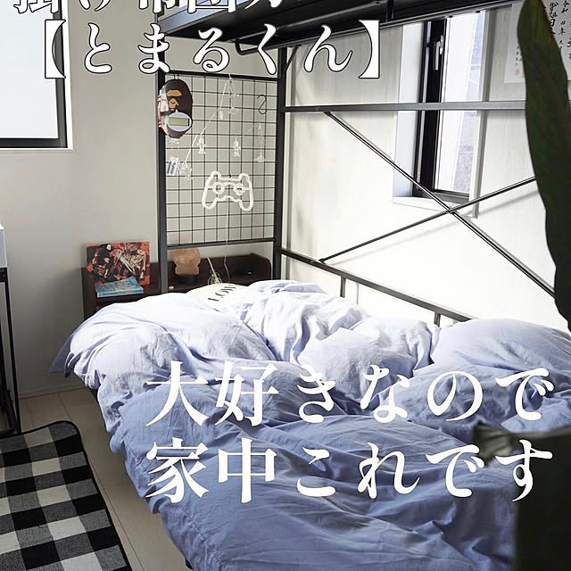 chobisukeさんの部屋