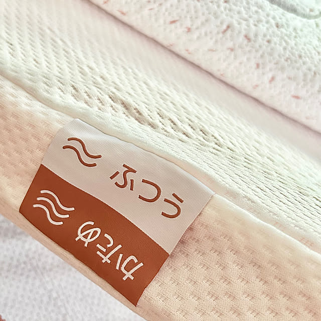 mikaさんの部屋