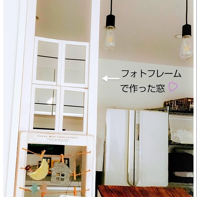 minaさんの実例写真