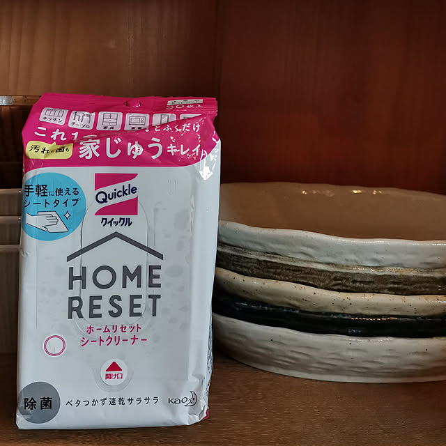 budoupanさんの実例写真