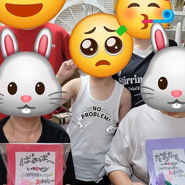 ANTENNAさんの部屋