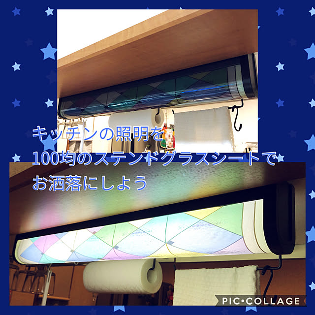 mogumechanさんの実例写真
