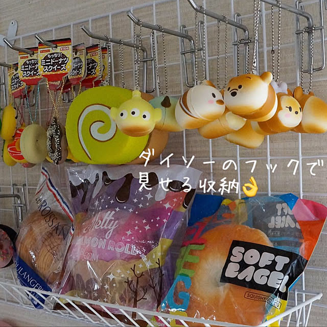 r_6cafeさんの実例写真
