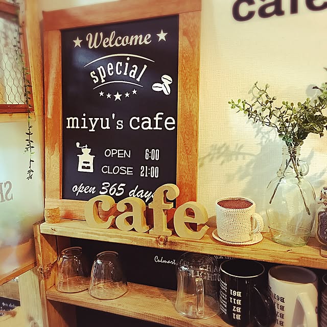 Miyuさんの実例写真