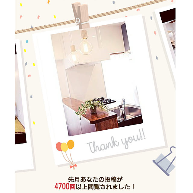 DUC_spacedesignさんの実例写真