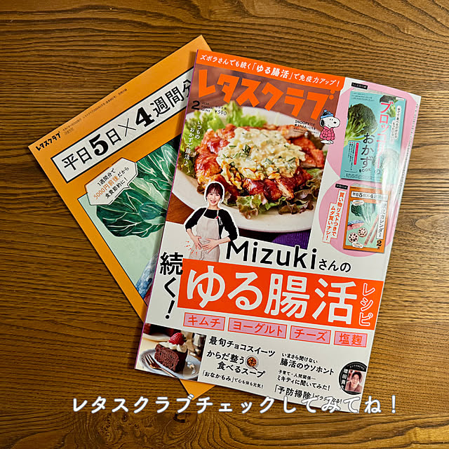 hidemaroomさんの部屋