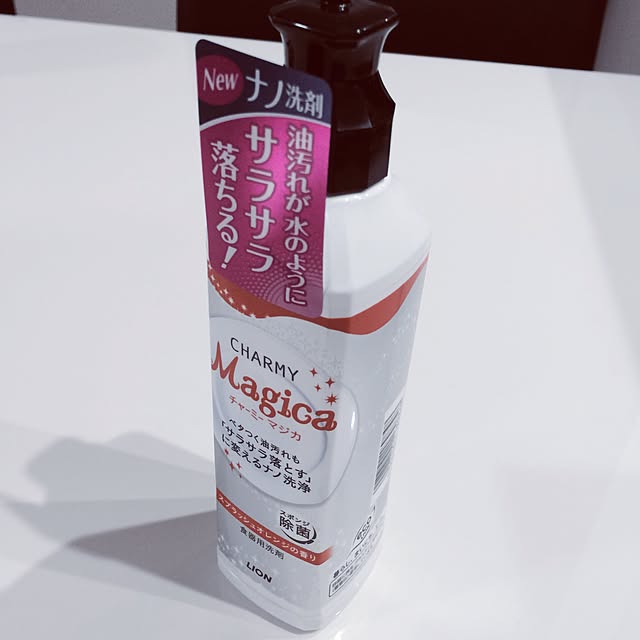 aoimanさんの実例写真