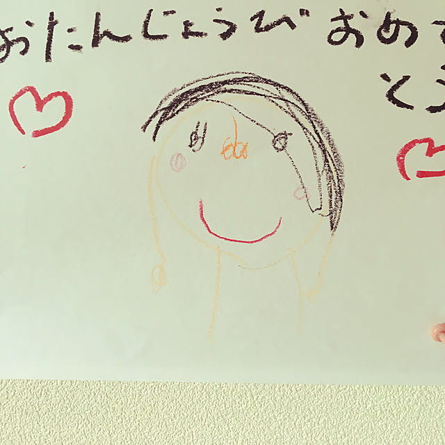 mayu98さんの実例写真
