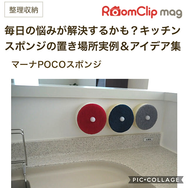yutoさんの実例写真