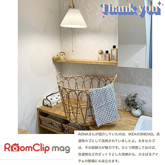 AONAさんの実例写真