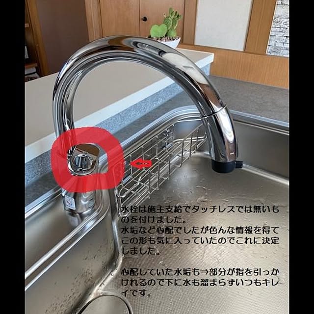 kimiponさんの実例写真