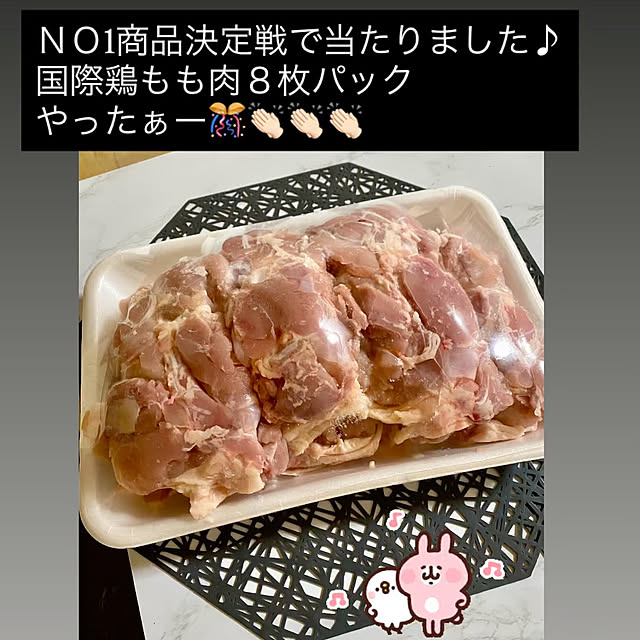 YuuKoさんの実例写真