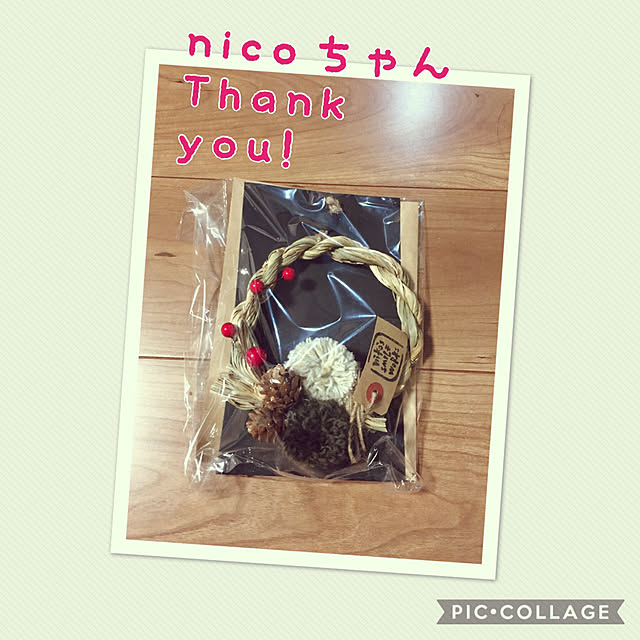 picoさんの実例写真