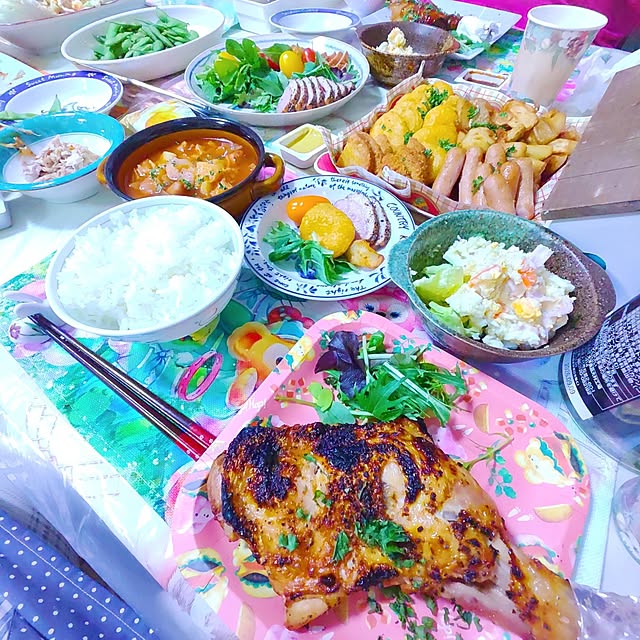 mariaさんの部屋