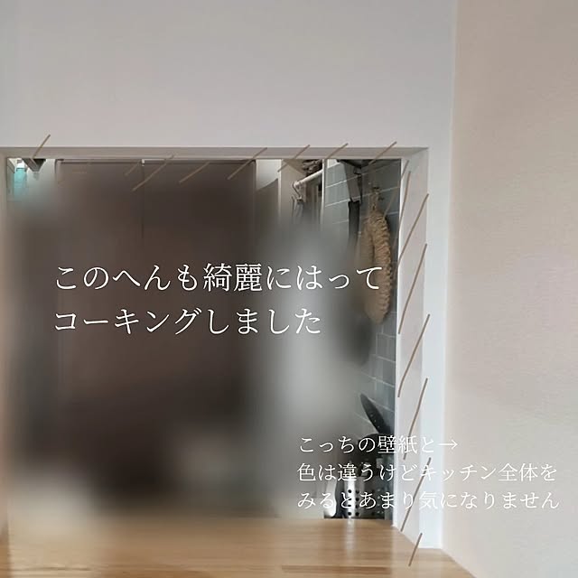 natsuさんの部屋