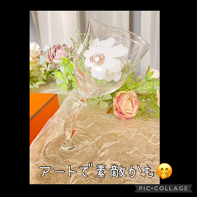 Aqettyさんの部屋
