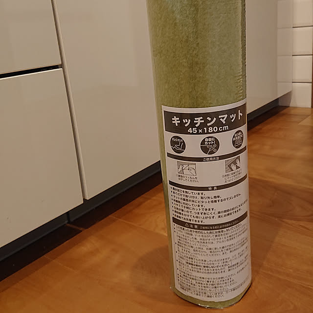 KID_Aさんの実例写真