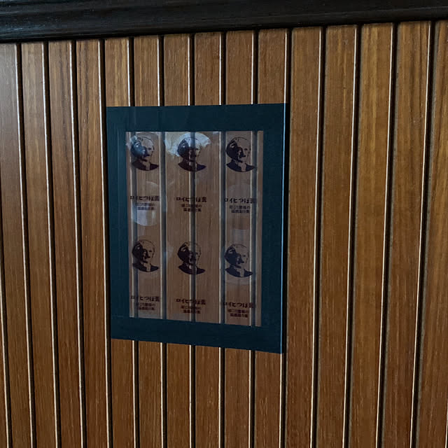 rasutarouさんの実例写真
