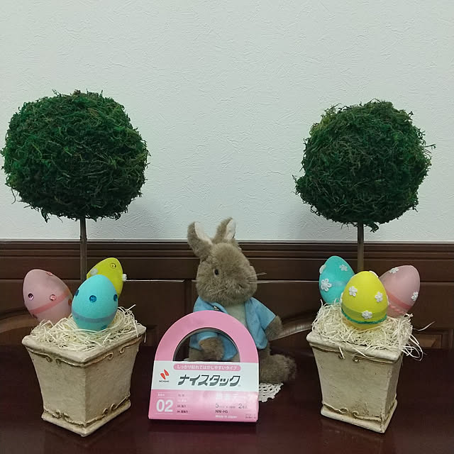 Rさんの実例写真