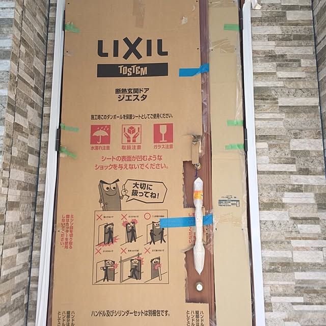 mii.naa.10さんの実例写真