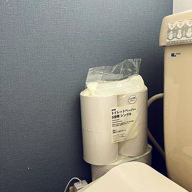 nyaさんの部屋