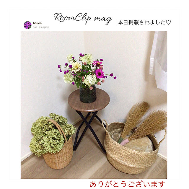 houenさんの実例写真