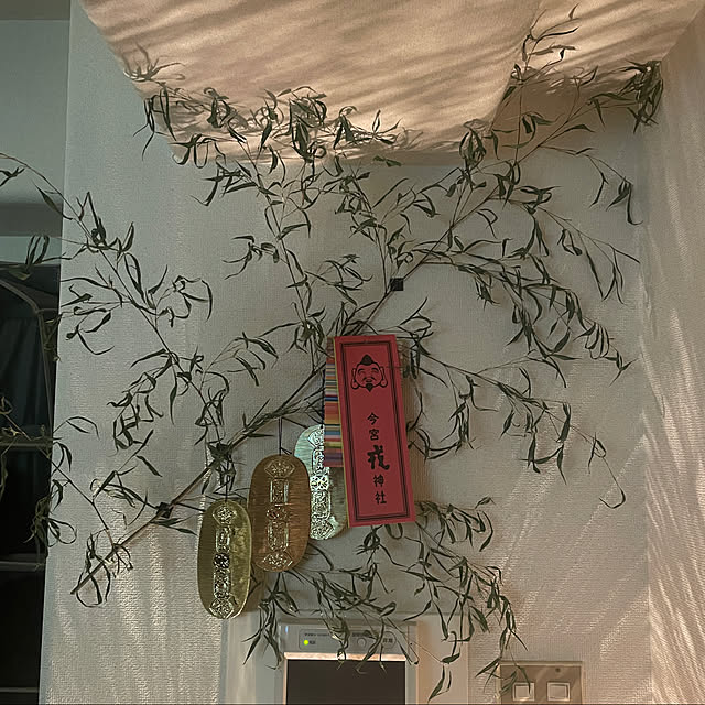 shiel.a.duoroanさんの実例写真