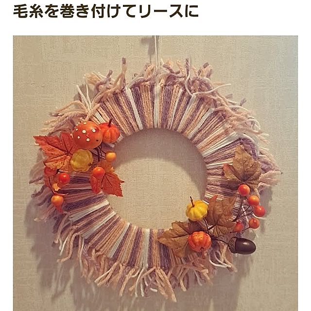 sakura_3さんの実例写真