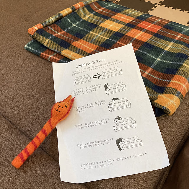 mnkb.1さんの実例写真