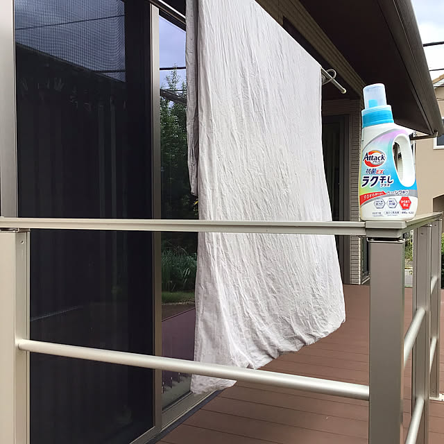 houenさんの部屋