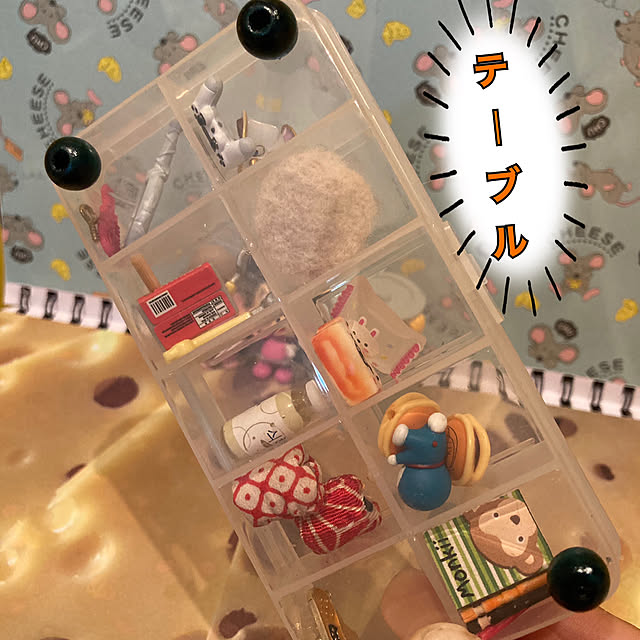 manduonmaさんの部屋