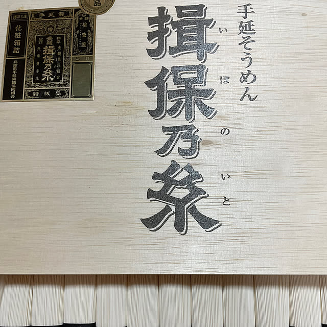 kakoさんの実例写真