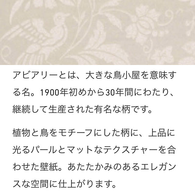 KeepCalmさんの実例写真