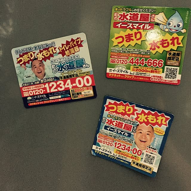 cocosora10さんの実例写真