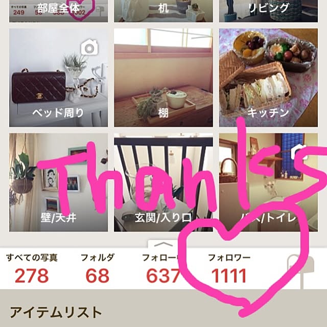 yudumireさんの実例写真
